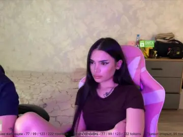 Bongacams Nude Webcam of CoupleOnFire