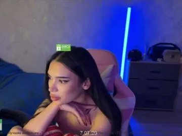 Bongacams Best Webcam of CoupleOnFire