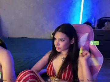 Bongacams Watch Live Sex Cams of CoupleOnFire