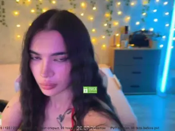 Bongacams Best Webcam of CoupleOnFire