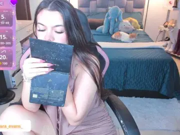 Bongacams Best Webcam of NahiaraEvans-