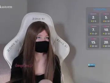 Bongacams Live Porn of Evo4kaStorm