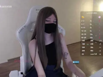 Bongacams Free Porn Cam of Evo4kaStorm