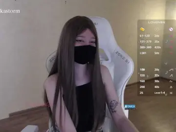 Bongacams Best Webcam of Evo4kaStorm