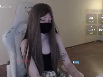 Bongacams Free Live Porn of Evo4kaStorm