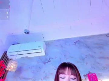 Bongacams Nude Webcam of DoyeonDae