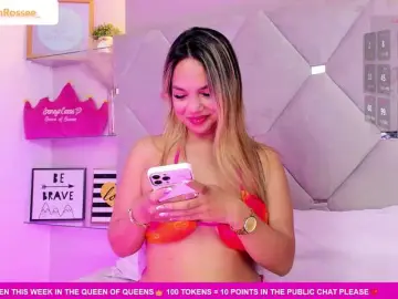 Bongacams Free Porn Cam of MeganRosse1