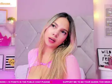 Bongacams Adult Webcams of MeganRosse1