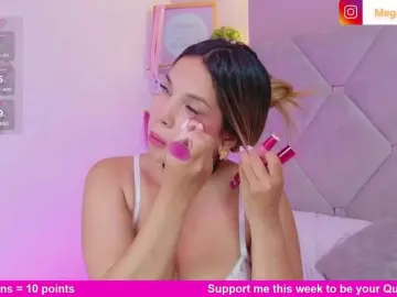Bongacams Nude Webcam of MeganRosse1