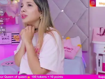 Bongacams Adult Video Chat of MeganRosse1