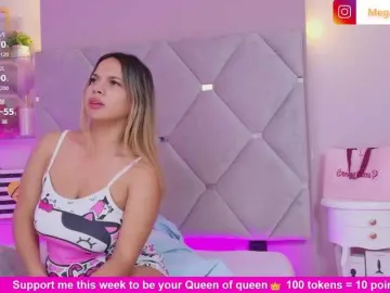 Bongacams Free Porn Cam of MeganRosse1