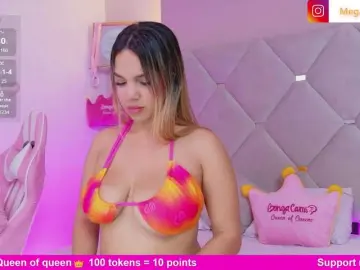 Bongacams Live Sex of MeganRosse1