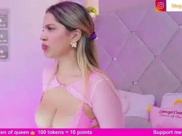 Bongacams Free Live Porn of MeganRosse1