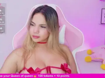 Bongacams Adult Webcam of MeganRosse1