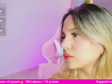 Bongacams Sex Chat of MeganRosse1