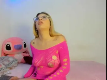 Bongacams Best Webcam of RouseSandeya