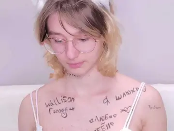 Bongacams Nude Webcam of SilvaDevil