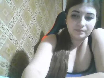 Bongacams Adult Webcam of ElizabethMeow
