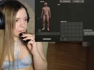 Bongacams Adult Video Chat of BaeBunny