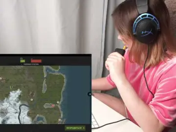 Bongacams Sex Cam of BaeBunny