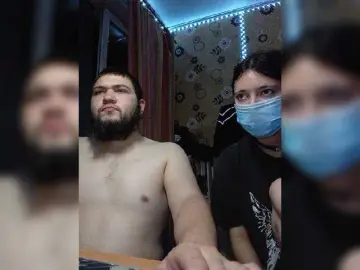 Bongacams Best Webcam of Kemi6