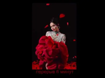 Bongacams Best Webcam of Black-Mamba-