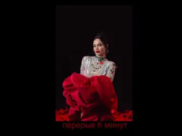 Bongacams Watch Live Sex Cams of Black-Mamba-