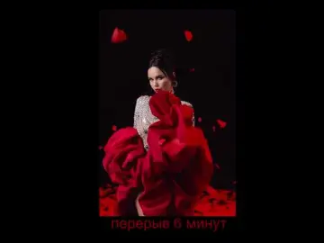 Bongacams Free Porn Cam of Black-Mamba-