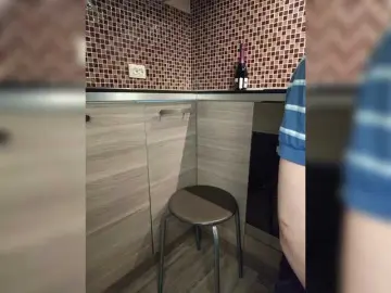 Bongacams Sex Cam of Hotpepper-Sweetpepper