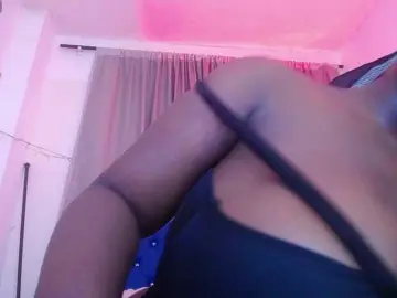 Bongacams Sex Chat of neighbor-ebony