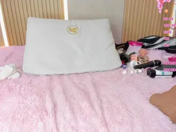 Bongacams Watch Live Sex Cams of StephanySummer