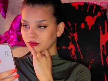 Bongacams Nude Webcam of life-choco