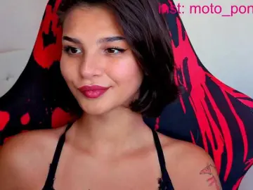 Bongacams Best Webcam of life-choco