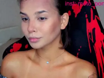 Bongacams Best live sex cam show of life-choco