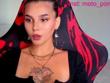 Bongacams Nude Webcam of life-choco