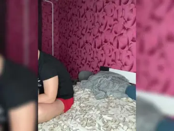 Bongacams Free Live Porn of Cat-meowa