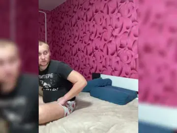 Bongacams Adult Video Chat of Cat-meowa