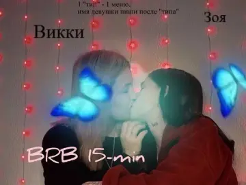 Bongacams Live Sex Cam of 1NIGHT-