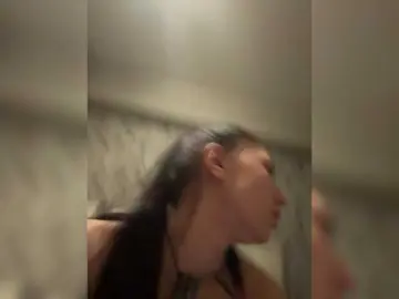 Bongacams Live Porn of seiranANDjan