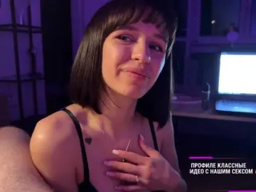 Bongacams Nude Webcam of MichelleNiks