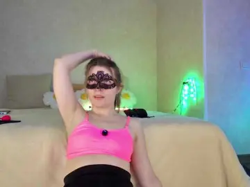 Bongacams Best Webcam of Rosea