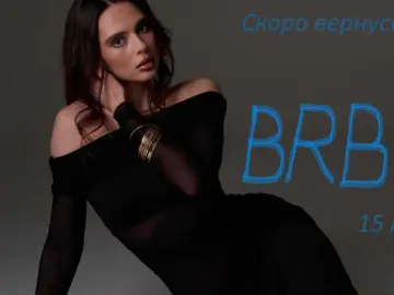 Bongacams Live Sex Cam of Allla