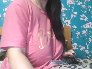 Bongacams Best Webcam of NansyyLiana