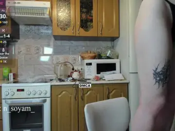 Bongacams Free Live Porn of CutieKitty6