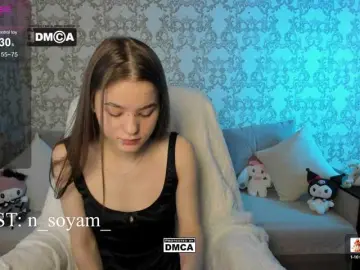 Bongacams Sex Chat of CutieKitty6