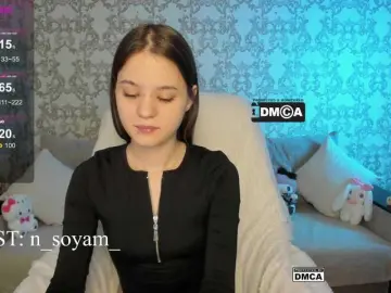 Bongacams Live Porn of CutieKitty6