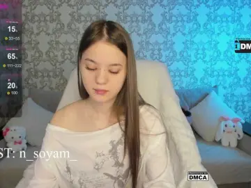 Bongacams Live Sex Cam of CutieKitty6