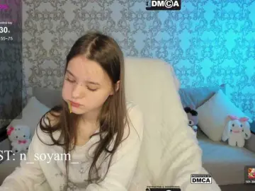 Bongacams Nude Webcam of CutieKitty6