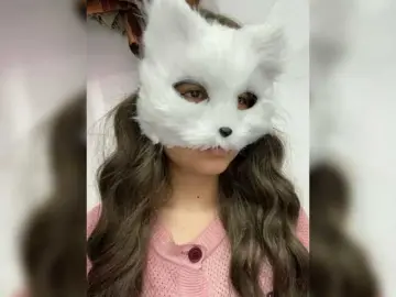 Bongacams Live Sex of Lovefeetnude-1