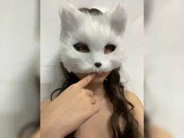 Bongacams Nude Webcam of Lovefeetnude-1